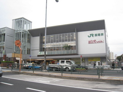 Shopping centre. Atorevi Tabata until the (shopping center) 752m
