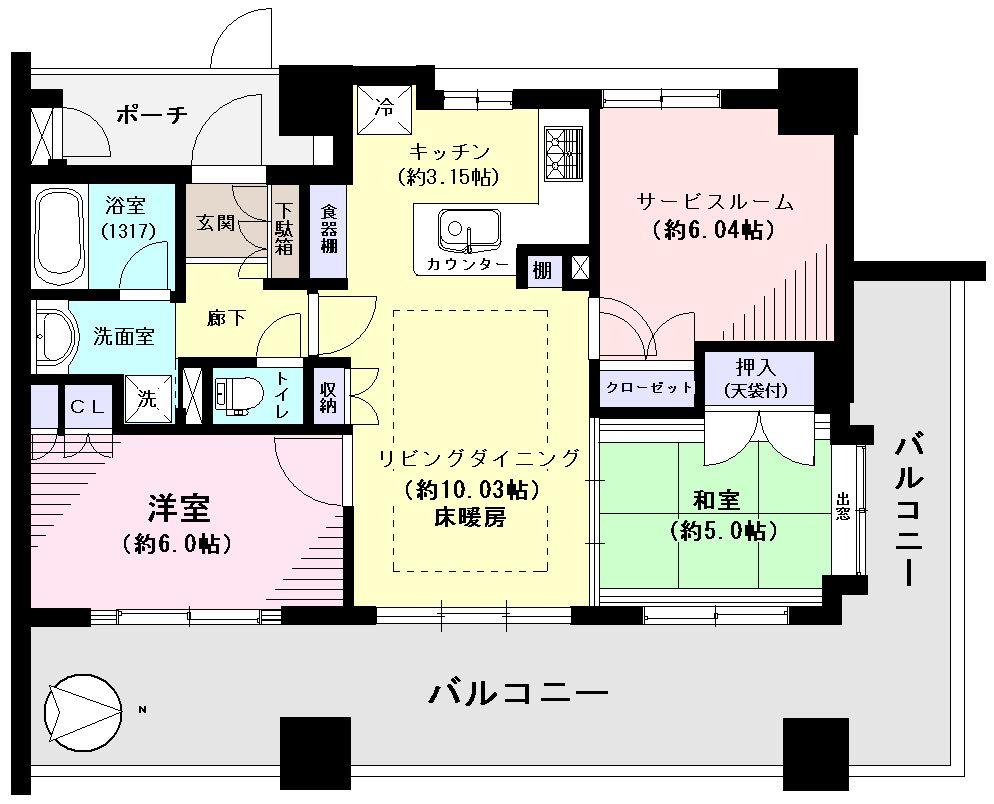 Floor plan. 2LDK + S (storeroom), Price 34,800,000 yen, Footprint 63.6 sq m , Balcony area 26.47 sq m
