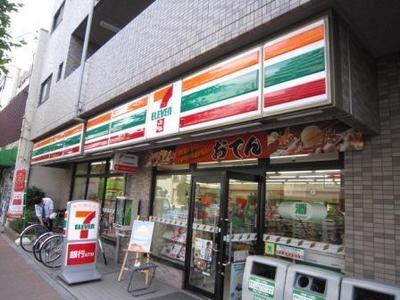 Convenience store. Seven-Eleven Arakawa store up (convenience store) 306m