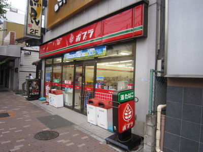 Convenience store. Poplar Higashinippori 3-chome up (convenience store) 301m