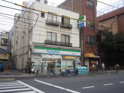 Convenience store. FamilyMart Higashinippori 6-chome store up (convenience store) 219m