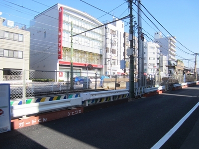 Other. Toden Arakawa line up to (other) 20m