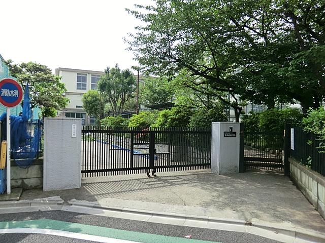 Primary school. Municipal fifth Kaita to elementary school 630m