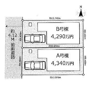 Compartment figure. 42,900,000 yen, 3LDK, Land area 71.95 sq m , Building area 98.94 sq m