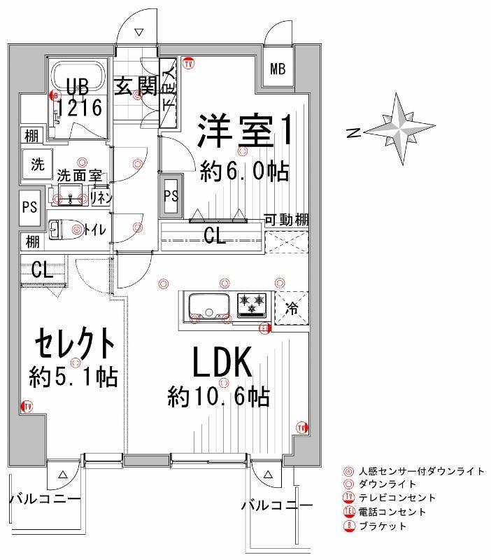 Floor plan. 2LDK, Price 27,700,000 yen, Occupied area 51.24 sq m , Balcony area 3.4 sq m Free Select Plan Available
