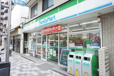 Convenience store. FamilyMart Machiya chome store up (convenience store) 43m