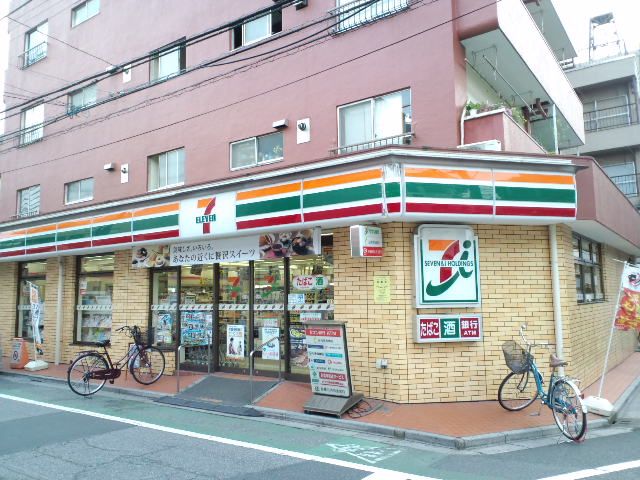 Convenience store. 270m to Seven-Eleven (convenience store)