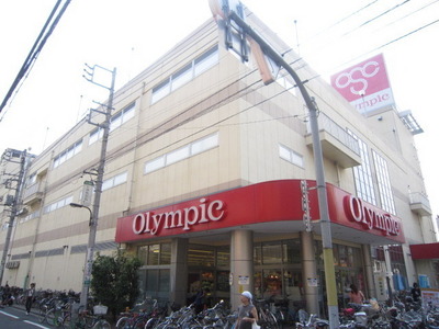 Supermarket. Olympic hypermarket Minowa store up to (super) 193m