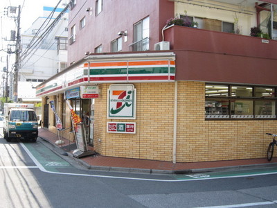 Convenience store. Seven-Eleven Arakawa Nishiogu 7-chome up (convenience store) 158m