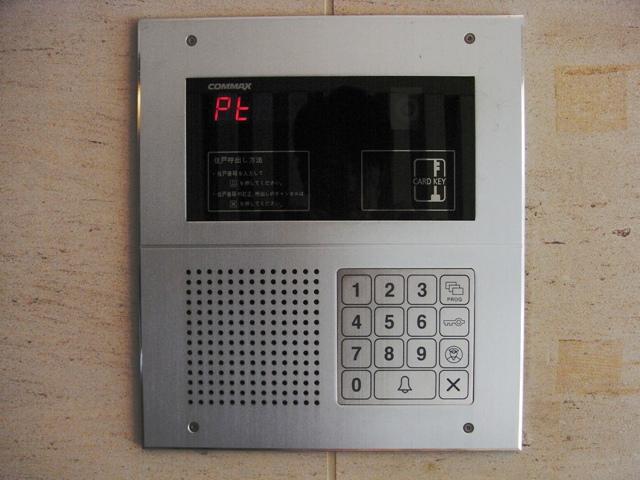 Other common areas. Electronic lock system crime prevention is due to the high card key