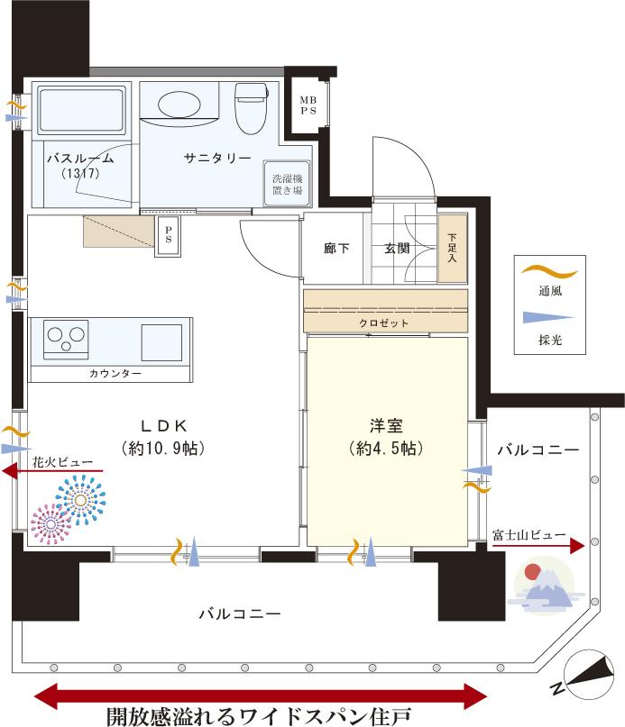 Floor plan. 1LDK, Price 19.5 million yen, Occupied area 37.06 sq m , Wide span dwelling units of the balcony area 14.48 sq m 3 direction angle room