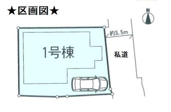 Compartment figure. 48,800,000 yen, 4LDK, Land area 97.94 sq m , Building area 93.98 sq m