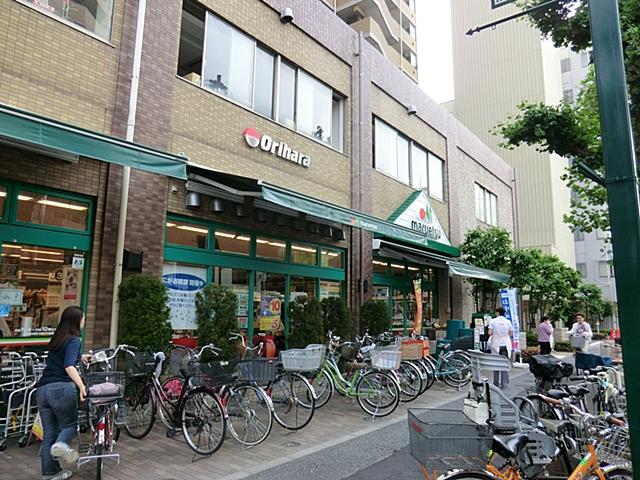 Supermarket. Maruetsu until Nishinippori shop 450m