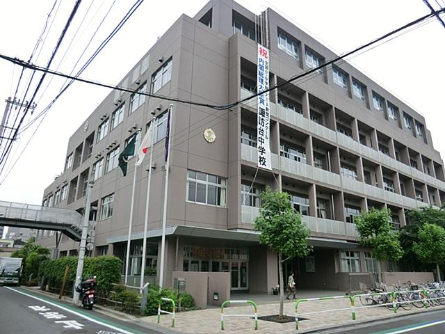Junior high school. Arakawa 750m to stand Suwa stand Junior High School
