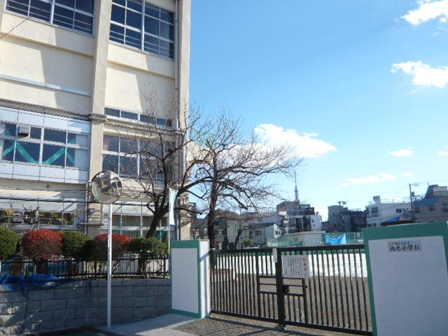 Primary school. Zuiko Corporation until elementary school 240m