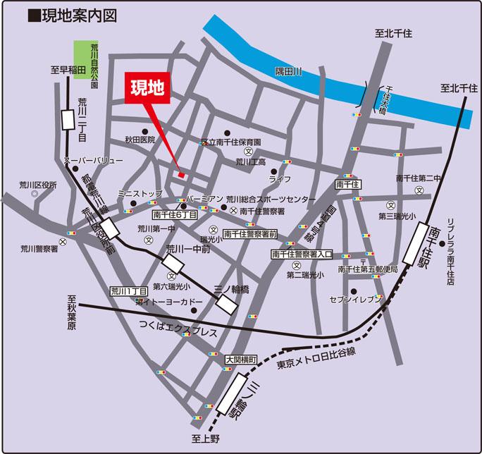 Local guide map. Minami-Senju 6-21-4 local