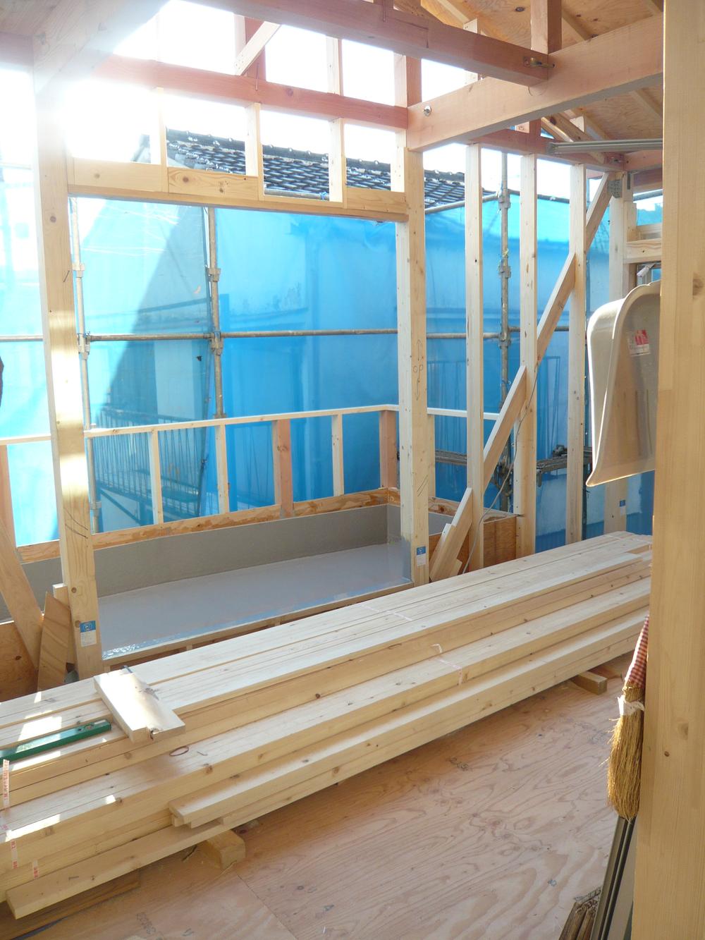 Other. 1 Kaiyoshitsu