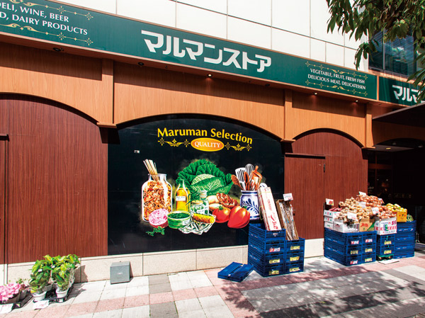 Surrounding environment. Maruman store Nippori store (in San mark City Nippori)