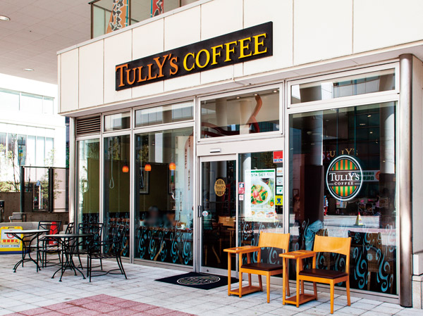 Surrounding environment. Tully's Coffee (in San mark City Nippori)