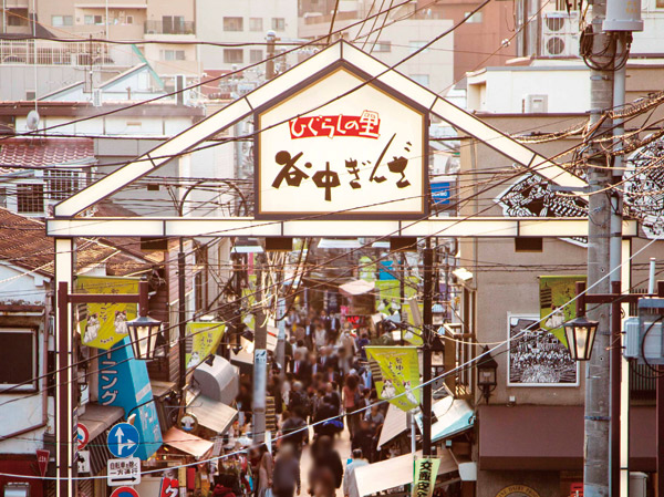 Surrounding environment. Yanaka Ginza shopping district (a 10-minute walk / About 750m)
