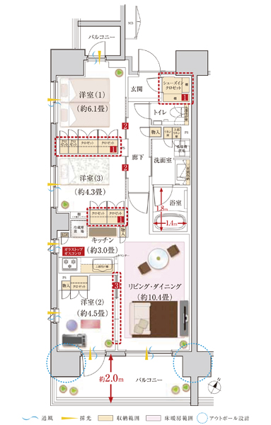 <A type ・ 3LDK + SIC (shoes closet) ・ Menu plan 3 of the storage enhancement / Illustration Floor> footprint / 66.84 sq m balcony area / 14.13 sq m  [1] Wall store ・ Shoes closet [2] Less dead space sliding door [3] Three sliding door with excellent variability