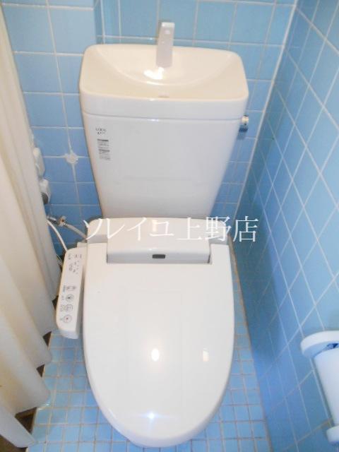 Toilet