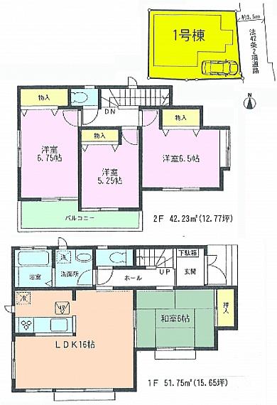Floor plan. 48,800,000 yen, 4LDK, Land area 97.94 sq m , Building area 93.98 sq m Floor