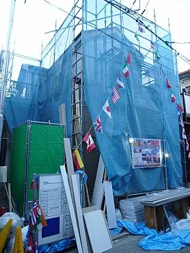 Local photos, including front road. Local (December 17 shooting)