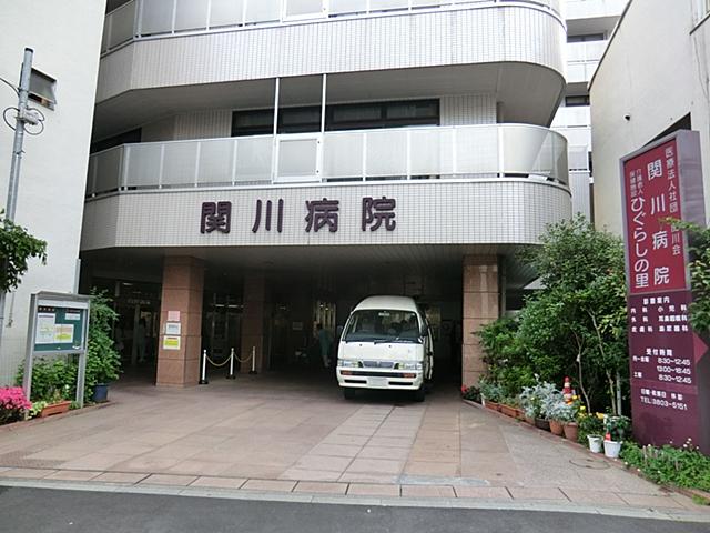 Hospital. Sekikawa 400m to the hospital