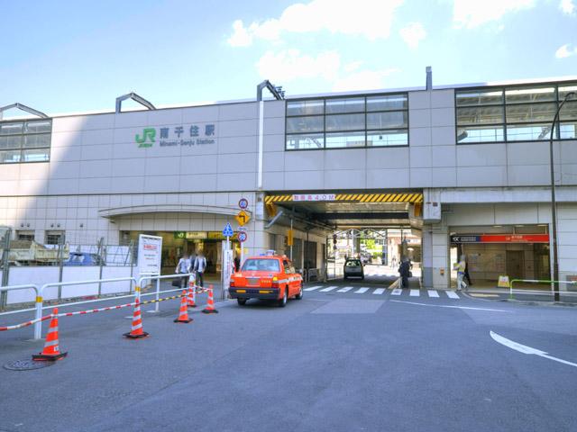 station. 1280m until the JR Joban Line "Minami Senju" station