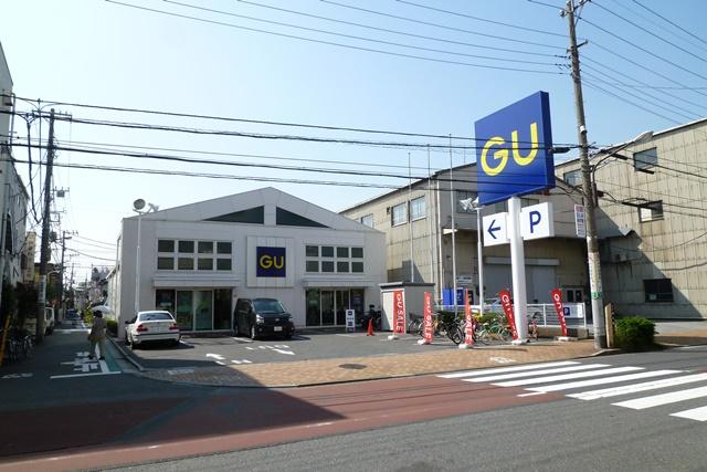 Shopping centre. GU 221m until Arakawa Minamisenju shop