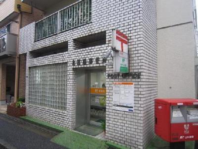 post office. Arakawa Higashiogu 135m up to four post office (post office)