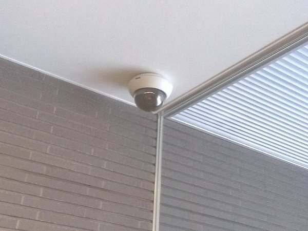 Security. There is also a security camera.