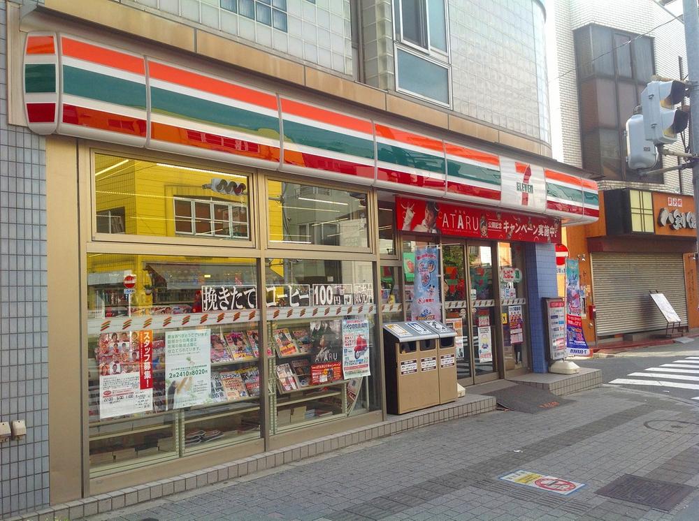 Convenience store. 474m to Seven-Eleven Arakawa Nishiogu 3-chome