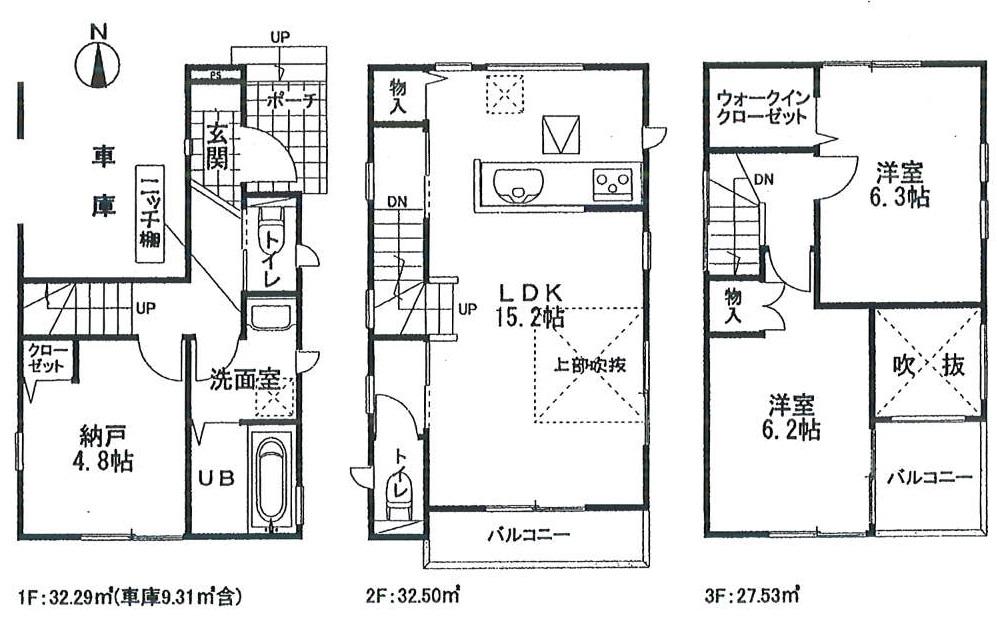 Floor plan. (5), Price 42,800,000 yen, 3LDK, Land area 58.1 sq m , Building area 92.32 sq m