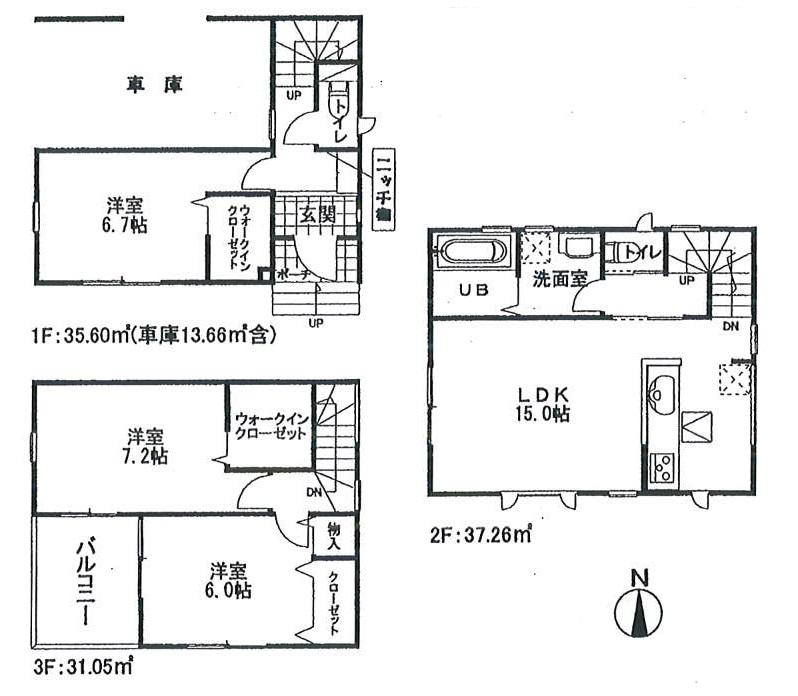 Floor plan. (4), Price 42,800,000 yen, 3LDK, Land area 58.1 sq m , Building area 92.32 sq m