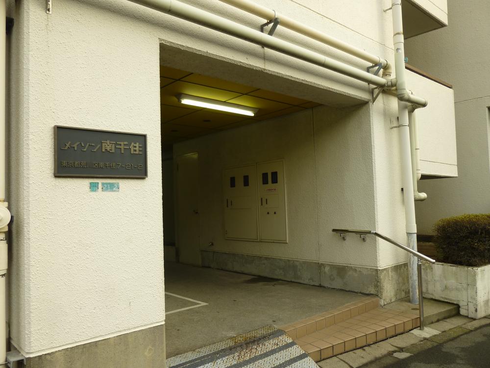 Entrance. Common areas