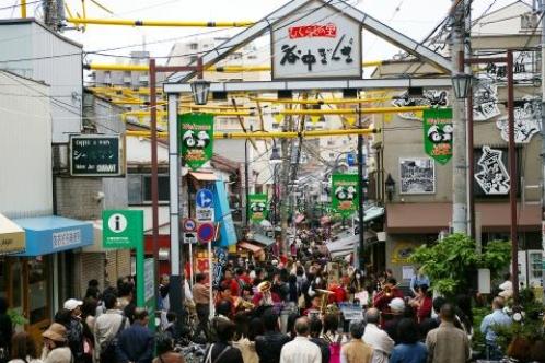 Shopping centre. Yanaka 1000m to Ginza shopping district
