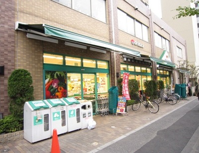 Supermarket. Maruetsu Nishinippori store up to (super) 358m