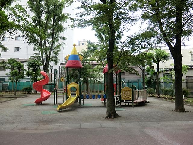 park. Nishiogu 40m until Yonchome park