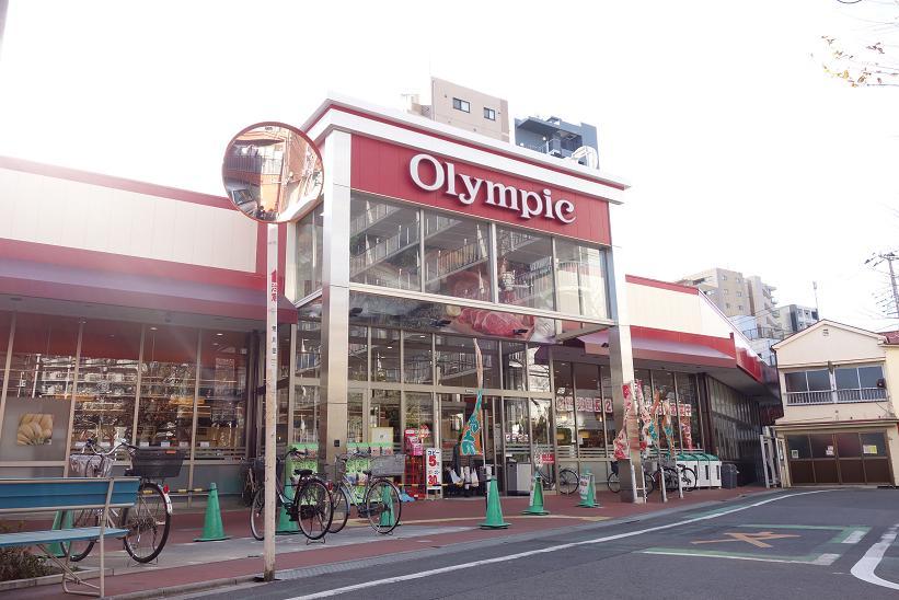Supermarket. Until the Olympic 40m 10:00 ~ Until 21:45 Sales