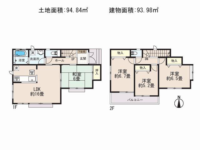 Floor plan. 48,800,000 yen, 4LDK, Land area 94.84 sq m , Building area 93.98 sq m