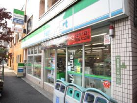 Convenience store. FamilyMart Nishinippori chome store up (convenience store) 261m