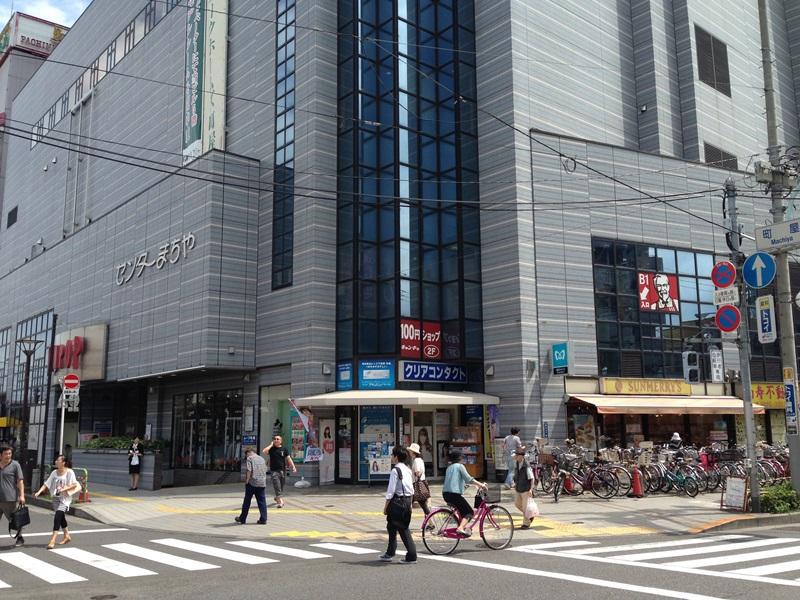Shopping centre. To the center Machiya 480m