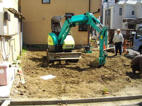 Local appearance photo