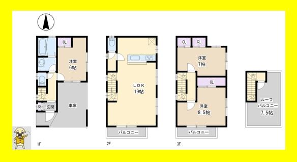 Floor plan. 45,800,000 yen, 3LDK, Land area 53.01 sq m , Building area 95.67 sq m building area; 95.67 sq m