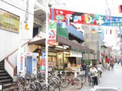 Supermarket. 250m until Gourmet City Higashiogu store (Super)