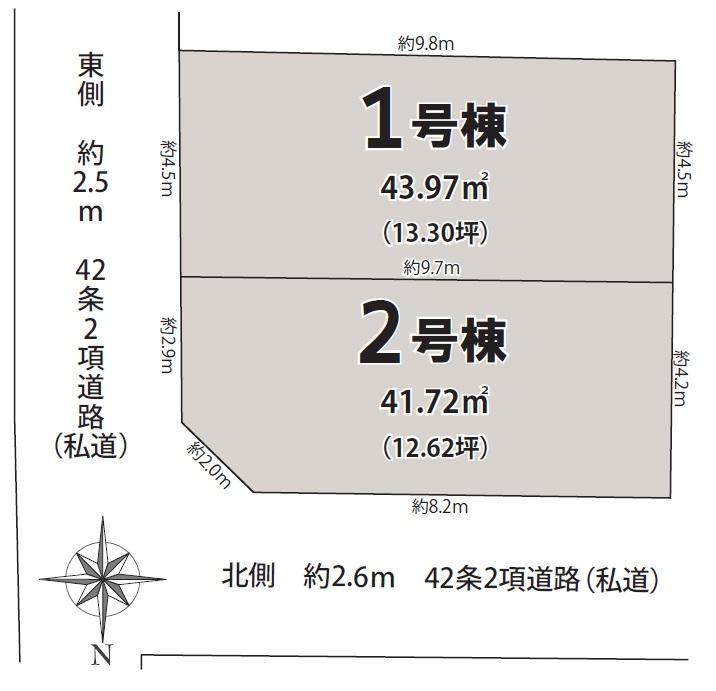 Compartment figure. 28.8 million yen, 3LDK, Land area 41.72 sq m , Building area 82.35 sq m