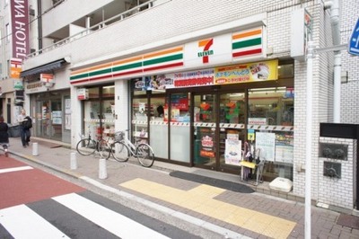 Dorakkusutoa. Seven-Eleven Nippori Kitamise 274m to (drugstore)