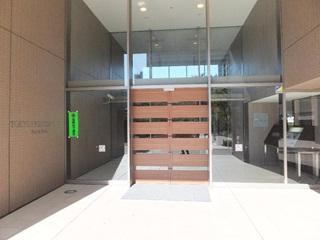 Entrance. Entrance Entrance